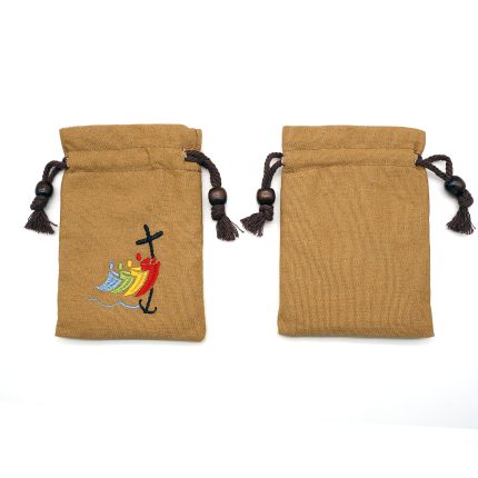 Rosary Pouch - 2025 Jubilee - Embroidered Drawstring - Brown - 13.3x10cm