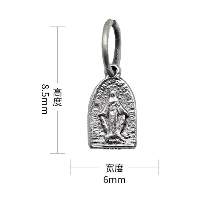 DIY小吊牌-显灵圣母-锌合金-0.9cm Catholic religious art