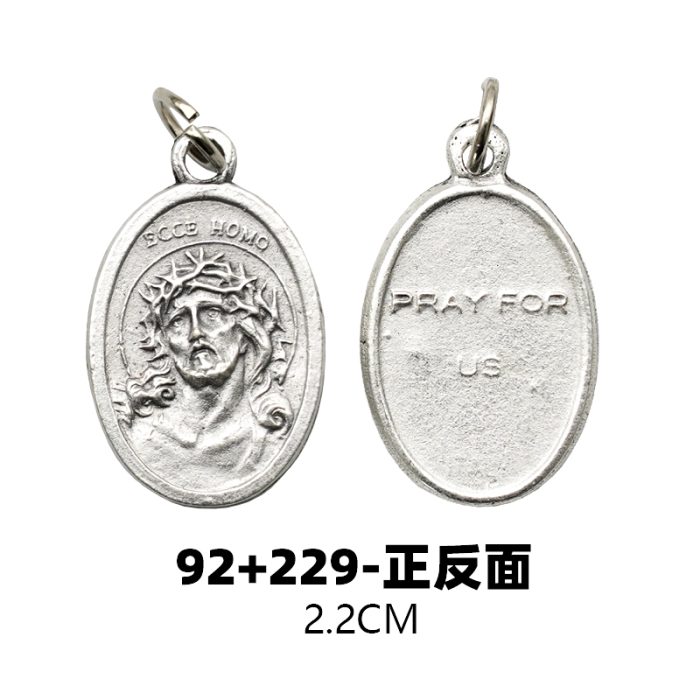 DIY小吊牌-耶稣头像+字-锌合金-镀银-2.2cm Catholic religious art