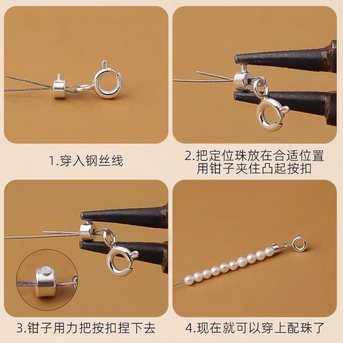 方形高压锅扣 3x2.5mm 铜镀铜镀白金 银色 单个 Catholic religious art