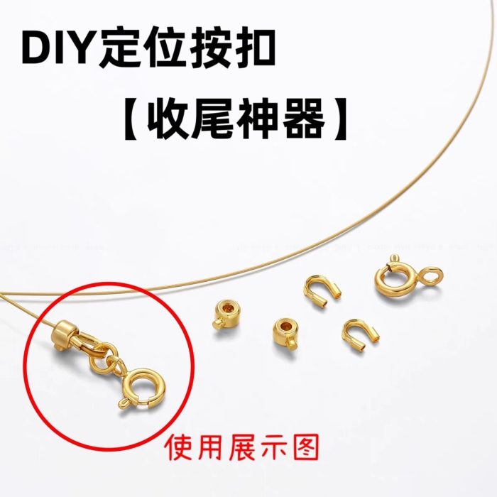 方形高压锅扣 3x2.5mm 铜镀铜镀白金 银色 单个 Catholic religious art