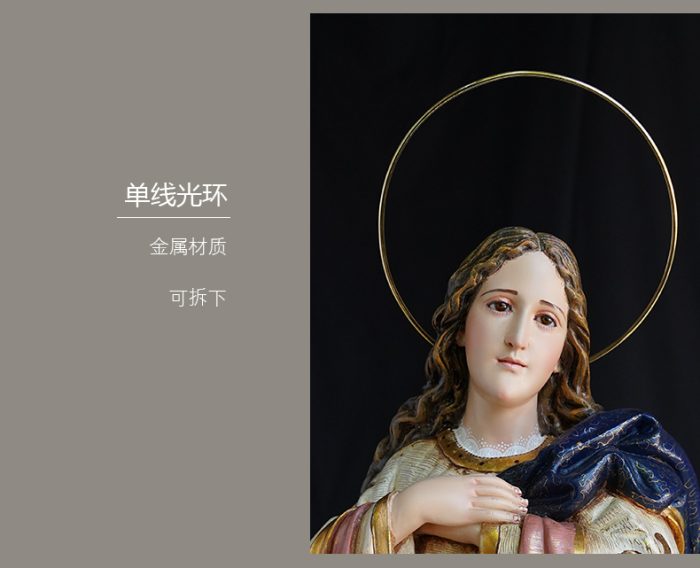 FiligreeCrown葡萄牙木雕附加单线光环【单拍不发货】 Catholic religious art