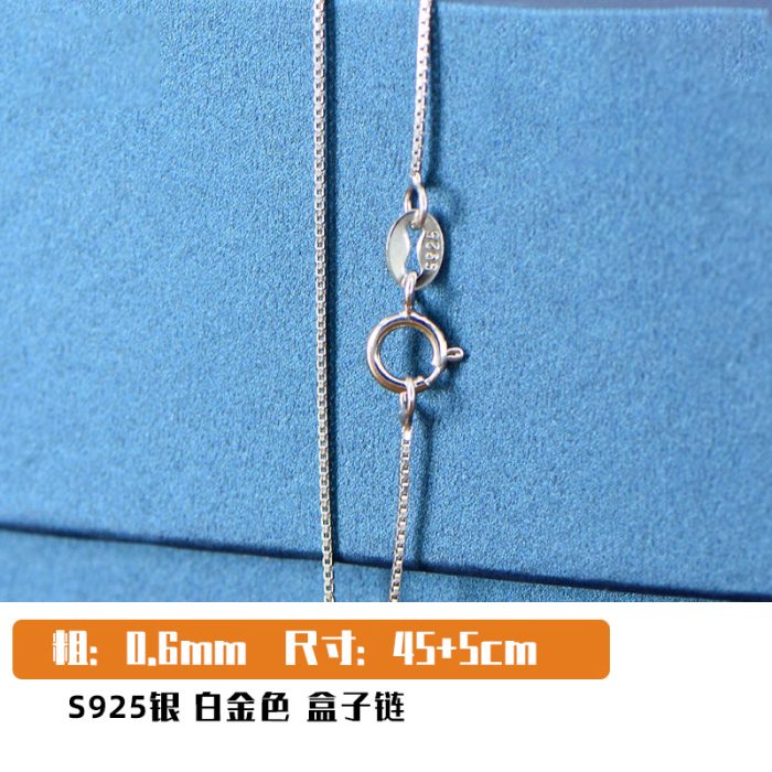 盒子链-925银-0.8MM粗-多尺寸-多颜色 Catholic religious art