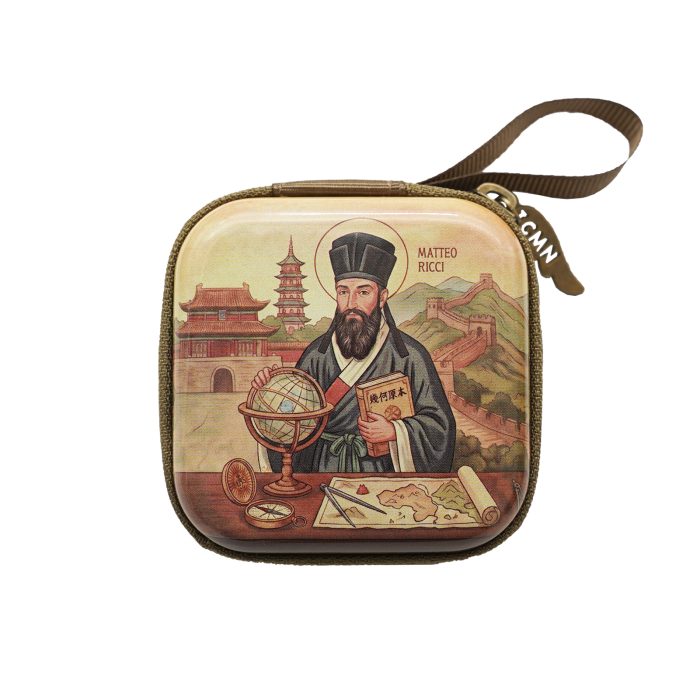 Metal Rosary Case - Matteo Ricci - Metal - Zipper -7x7x3.3cm Catholic religious art