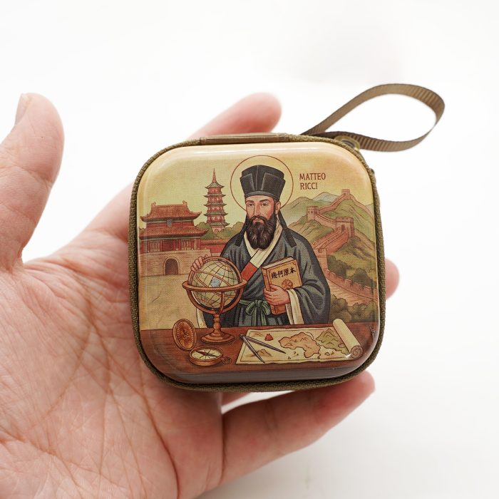 Metal Rosary Case - Matteo Ricci - Metal - Zipper -7x7x3.3cm Catholic religious art