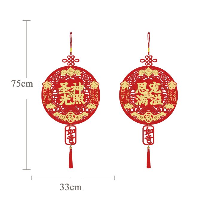 植绒挂件一对-圣神光照-带挂钩-75x33cm Catholic religious art