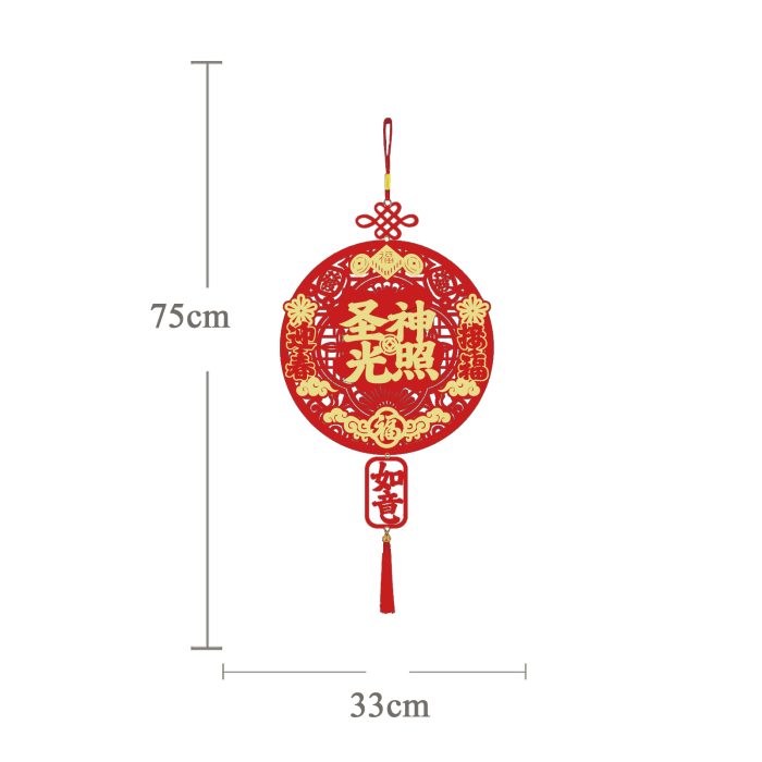植绒对联一套-带磁吸-天主降福-带挂钩胶点-98cm Catholic religious art