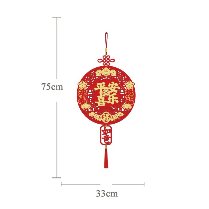 植绒对联一套-带磁吸-天主降福-带挂钩胶点-98cm Catholic religious art